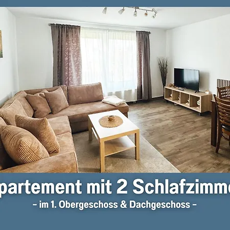 Appartementhaus Gutenberg -- Für Paare, Freundinnen&freunde Sowie Alleinreisende -- Parkplatz&wlan -- 6 Min Zum Strand, 2 Min Zum *